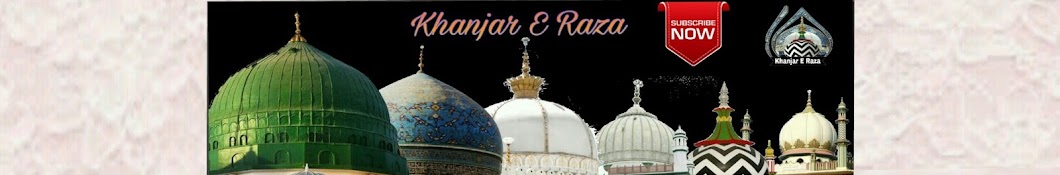 Khanjar E Raza Avatar canale YouTube 