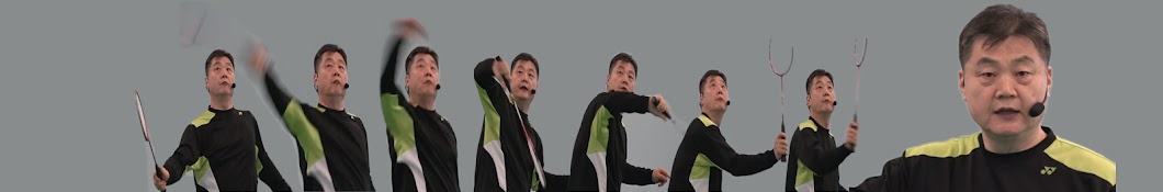 Coaching Badminton Avatar channel YouTube 