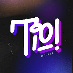 TioSilvaa