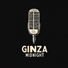 GINZA Midnightの画像