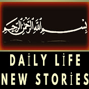 Daily Life New Stories 