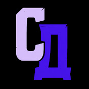 СТОДНЕВЫЧ