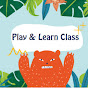 Play & Learn Class logo