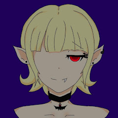 アルネラ