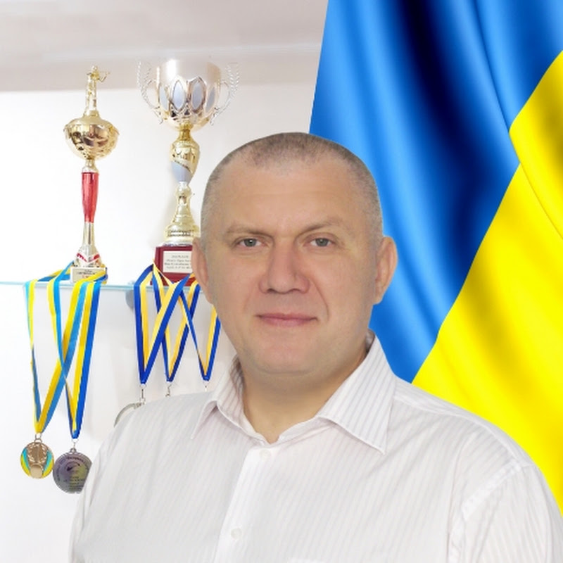 UKR DIVISION