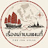 gL4HAqA6t9Q-channel-avatar-เรื่องเล่าบนแผนที่ · The Ink Atlas