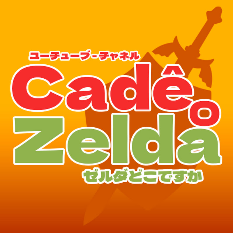 Cadê o Zelda?
