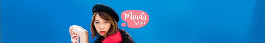 Miuda Style Avatar canale YouTube 