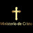 Ministerio de Cristo