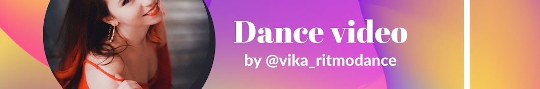 Ð¨ÐºÐ¾Ð»Ð° Ñ‚Ð°Ð½Ñ†ÐµÐ² Ritmo Dance YouTube channel avatar