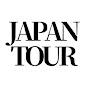 Japan Gourmet Tour