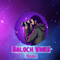Baloch Vine Vlogs logo