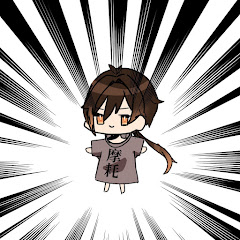 よしてぃ
