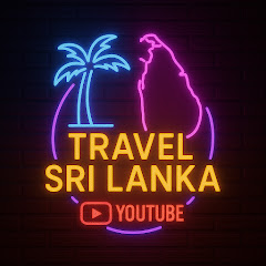 හරිම - Travel