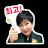 @이쁜팅커