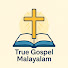 LE5fDeepu8w-channel-avatar-True Gospel Malayalam