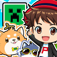 ぷんきち【マイクラ】