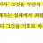 @꿍잉-m4r