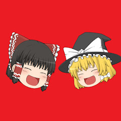 【ゆっくり解説】スピリチュアルの時間ですよ!!