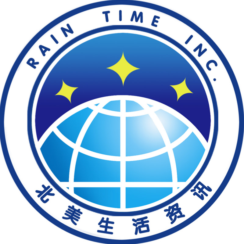 北美生活资讯 Logo
