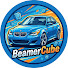 FlMnswf7URo-channel-avatar-BeamerCube