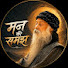 tKQ74EnlqNw-channel-avatar-Man Ki Samaj