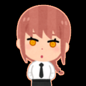 マキマの反応集【チェンソーマン】