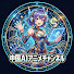 618-7cviaAE-channel-avatar-中国AIアニメチャンネル