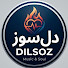 TRQPQnUu5aI-channel-avatar-Dil Sooz