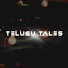 qFcOeaUs9OQ-channel-avatar-Telugu Tales
