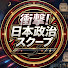 jqB1_lrrW0E-channel-avatar-Ahtgzu Isutfhz