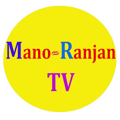 Mano-Ranjan TV