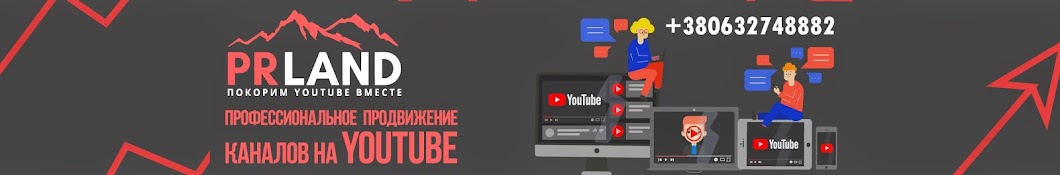 ÐœÐ°ÑˆÐºÐ° vs ÐœÐ¸ÑˆÐºÐ° YouTube 频道头像