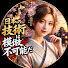 MJZ0SilkILU-channel-avatar-日本の技術は模倣不可能だ