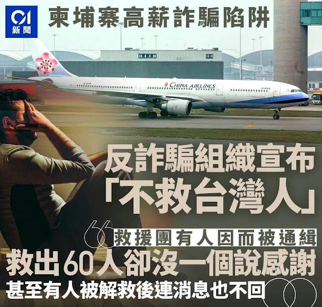 [Image: x83rSCbvw45gPr-eXSir-vIbrpHnrf6_VCqHgY3c...s640-nd-v1]