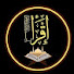 dGiWcbiTyLM-channel-avatar-إقرأ-HolyQuran