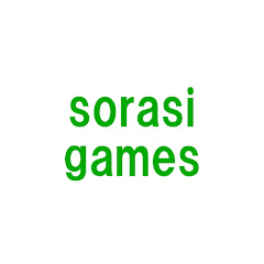 そらしゲームズ