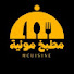 UtS8fXqTMP4-channel-avatar-Mcuisine - مطبخ مونية