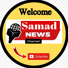  Samad News