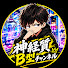 mdbyosDqO-M-channel-avatar-神経質B型チャンネル