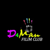 D4 MAN FILM CLUB