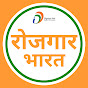 Rojgaar Bharat logo