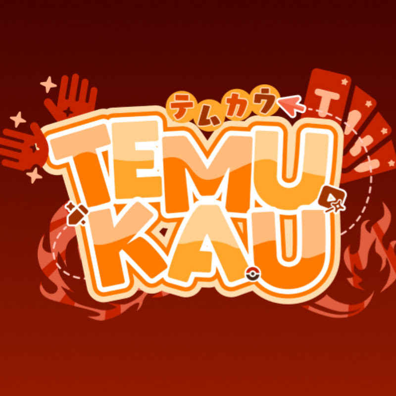 Temukau