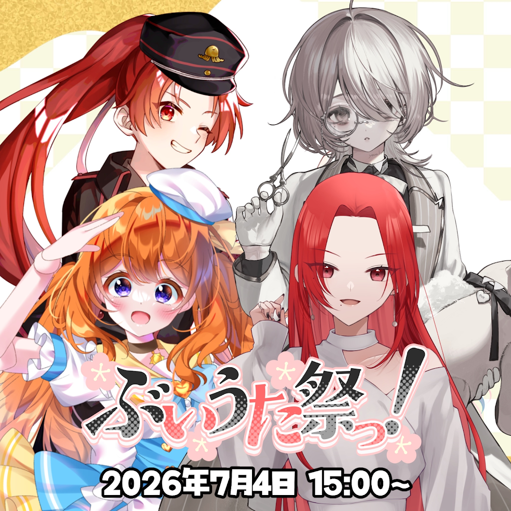 限定値下げ✨即購入️⭕️ 音符の森 音楽隊ミニオーナメントまとめ13点セット YouTube