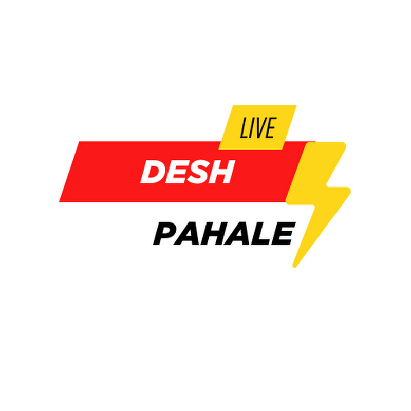 Desh Pahale icon
