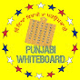 Punjabi Whiteboard logo
