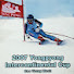 Channel Image