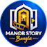 blIhqXpEd7Y-channel-avatar-Manob Story Bangla