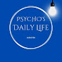 Psycho Daily life logo