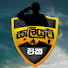 ZIvjwFJJ4-g-channel-avatar-ITN සැලියුට් එක